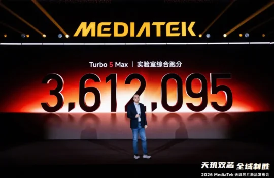 redmi turbo 5 max antutu