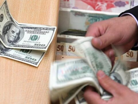 Enflasyon Beklentileri Arttı: 2026 Yılı Tahminleri Yükseliyor